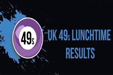 uk lunchtime results 2016